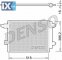 Συμπυκνωτής, σύστ. κλιματισμού DENSO DCN02005  - 381,4 EUR