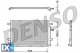 Συμπυκνωτής, σύστ. κλιματισμού DENSO DCN02019  - 177,24 EUR