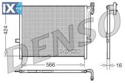 Συμπυκνωτής, σύστ. κλιματισμού DENSO DCN05004