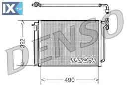 Συμπυκνωτής, σύστ. κλιματισμού DENSO DCN05009