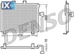 Συμπυκνωτής, σύστ. κλιματισμού DENSO DCN06013