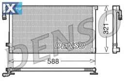 Συμπυκνωτής, σύστ. κλιματισμού DENSO DCN07004