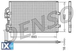Συμπυκνωτής, σύστ. κλιματισμού DENSO DCN07040