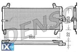 Συμπυκνωτής, σύστ. κλιματισμού DENSO DCN09002