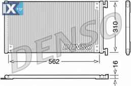 Συμπυκνωτής, σύστ. κλιματισμού DENSO DCN09040