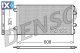 Συμπυκνωτής, σύστ. κλιματισμού DENSO DCN09104  - 127,89 EUR