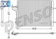 Συμπυκνωτής, σύστ. κλιματισμού DENSO DCN10029  - 207,5 EUR