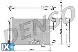 Συμπυκνωτής, σύστ. κλιματισμού DENSO DCN17005