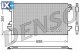 Συμπυκνωτής, σύστ. κλιματισμού DENSO DCN23015  - 213,13 EUR