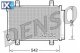 Συμπυκνωτής, σύστ. κλιματισμού DENSO DCN47005  - 190,7 EUR