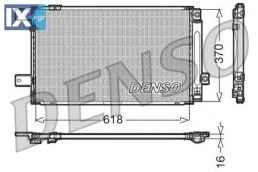 Συμπυκνωτής, σύστ. κλιματισμού DENSO DCN50005