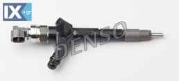 Μπεκ DENSO DCRI105130