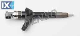 Μπεκ DENSO DCRI105180