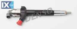 Μπεκ DENSO DCRI106620