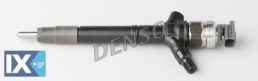 Μπεκ DENSO DCRI107710