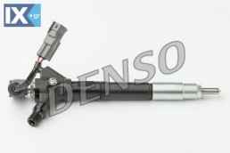 Μπεκ DENSO DCRI200110