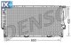 Ψυγείο, ψύξη κινητήρα DENSO DRM05062  - 250,29 EUR