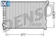 Ψυγείο, ψύξη κινητήρα DENSO DRM05101  - 174,99 EUR
