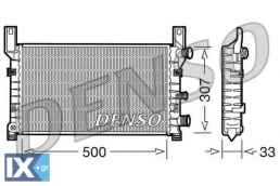 Ψυγείο, ψύξη κινητήρα DENSO DRM10035