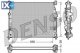 Ψυγείο, ψύξη κινητήρα DENSO DRM17007  - 302,87 EUR