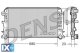 Ψυγείο, ψύξη κινητήρα DENSO DRM17018  - 150,31 EUR