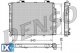 Ψυγείο, ψύξη κινητήρα DENSO DRM17088  - 195,48 EUR
