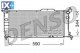 Ψυγείο, ψύξη κινητήρα DENSO DRM20013  - 145,84 EUR