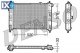 Ψυγείο, ψύξη κινητήρα DENSO DRM20030  - 162,17 EUR