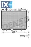 Ψυγείο, ψύξη κινητήρα DENSO DRM21055