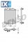 Ψυγείο, ψύξη κινητήρα DENSO DRM21601  - 76,28 EUR