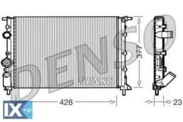 Ψυγείο, ψύξη κινητήρα DENSO DRM23008