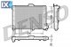 Ψυγείο, ψύξη κινητήρα DENSO DRM25008  - 163,8 EUR