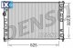 Ψυγείο, ψύξη κινητήρα DENSO DRM26008  - 87,5 EUR