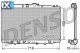Ψυγείο, ψύξη κινητήρα DENSO DRM40023  - 190,7 EUR