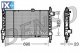 Ψυγείο, ψύξη κινητήρα DENSO DRM44003  - 150,31 EUR