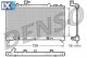 Ψυγείο, ψύξη κινητήρα DENSO DRM44022  - 246,77 EUR