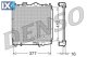 Ψυγείο, ψύξη κινητήρα DENSO DRM45001  - 174,99 EUR