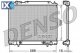 Ψυγείο, ψύξη κινητήρα DENSO DRM45013  - 179,49 EUR