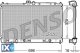 Ψυγείο, ψύξη κινητήρα DENSO DRM45024  - 213,13 EUR