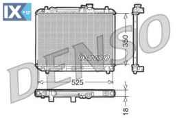 Ψυγείο, ψύξη κινητήρα DENSO DRM47001