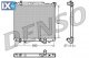 Ψυγείο, ψύξη κινητήρα DENSO DRM47020  - 269,21 EUR
