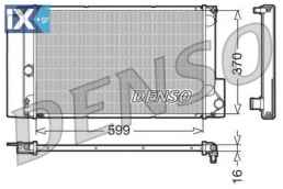 Ψυγείο, ψύξη κινητήρα DENSO DRM50026