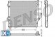 Ψυγείο, ψύξη κινητήρα DENSO DRM50047  - 426,26 EUR