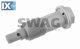 Τεντωτήρας, καδένα χρονισμού SWAG 10926750  - 59,44 EUR
