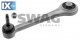 Ψαλίδι, ανάρτηση τροχών SWAG 20921425  - 60,2 EUR