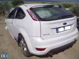 FORD FOCUS ΑΝΤΑΛΛΑΚΤΙΚΑ FXDB.ASDA.HXDA.FXJA.SPJA.ΚΑΘΡΕΠΤΕΣ,ΜΟΤΕΡ ΚΛΕΙΔΑΡΙΑΣ,ΠΛΑΦΟΝΙΕΡΕΣ www.saravalaki.com