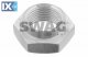 Παξιμάδι| Παξιμάδι, άξονας μετάδ. κίνησης SWAG 30902160  - 1,17 EUR