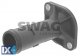 Συνδετική φλάντζα του ψυκτικού υγρού SWAG 30918230  - 4,22 EUR