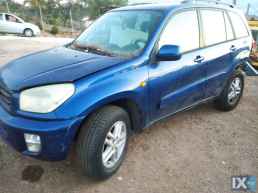 TOYOTA RAV 4 TIMONIA,ΥΔΡΑΥΛΙΚΑ ΤΙΜΟΝΙΑ,ΗΛΕΚΤΡΙΚΟ ΣΥΣΤΗΜΑ ΤΙΜΟΝΙΟΥ www.saravalaki.com