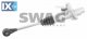 Άνω αντλία, συμπλέκτης SWAG 70914128  - 35,8 EUR
